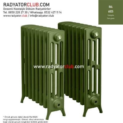 Kdr-4-95 Kolonlu Ayaklı Döküm Radyatör, Ral 6025 |  27 Kolon Kdr-4-95 Kolonlu Ayaklı Döküm Radyatör, Ral 6025 |  27 Kolon